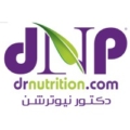 اكواد خصم دكتور نيوترشن 70 % قسيمة شراء Dr Nutrition السعودية لأقوي تخفيض