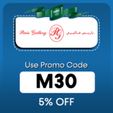 Paris Gallery coupon code KSA ( M30 ) Enjoy Up To 50 % OFF