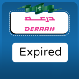 Deraah Promo Code KSA Enjoy Up To 80 % OFF