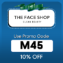 The Face Shop coupon code KSA Enjoy Up To 50 % OFF