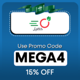 Haseel Promo Code KSA Enjoy Up To 80 % OFF