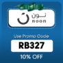 Noon coupon code KSA (RB327) Enjoy Up To 60 % OFF