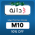 Careem Food coupon code KSA ( FD284 ) Enjoy Up To 80 % OFF