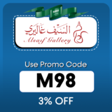 Al saif gallery Promo Code KSA (M98) Enjoy Up To 80 % OFF