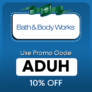 Bath and Body coupon KSA ( ADUH ) Enjoy Up To 70 % OFF