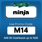 ninja Promo Code KSA ( M14 ) Enjoy Up To 70 % OFF