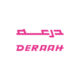 اكواد خصم درعه 80 % قسيمة شراء Deraah السعودية لأقوي تخفيض