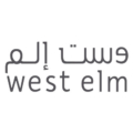 اكواد خصم وست الم 60% قسيمة شراء West Elm السعودية أقوي تخفيض